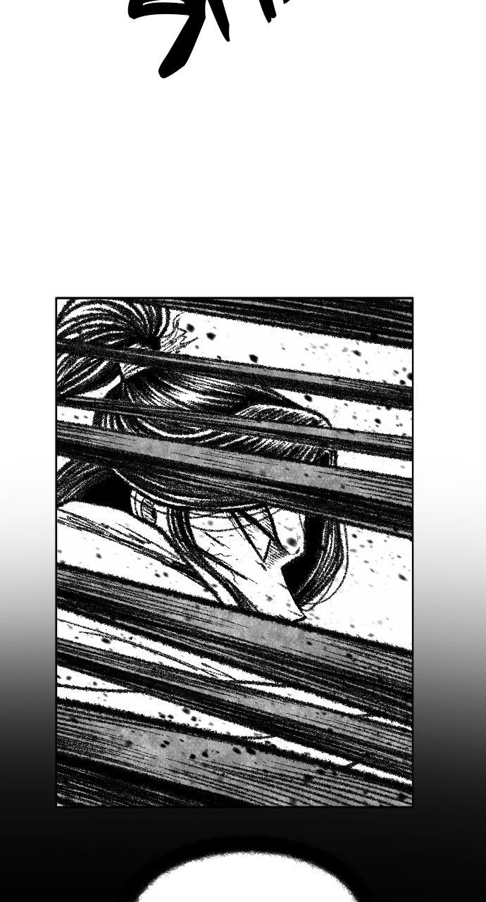 The Black Serpent Chap 43 - Next Chap 44