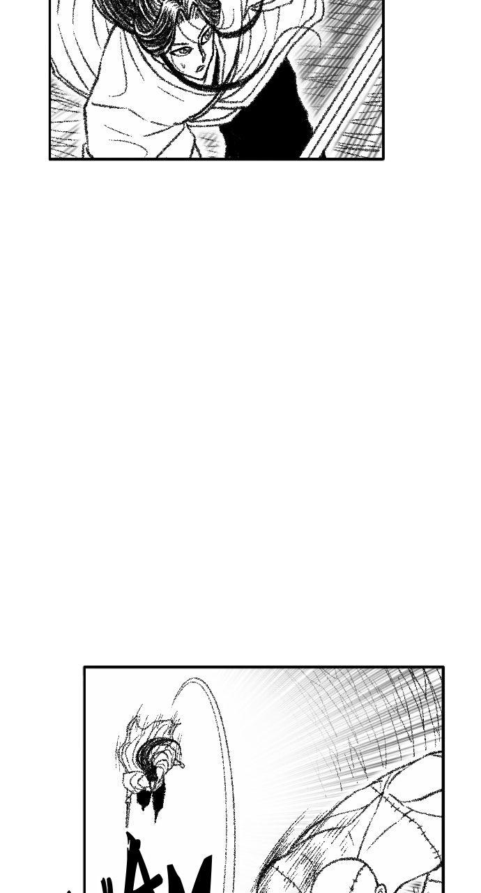 The Black Serpent Chap 43 - Next Chap 44