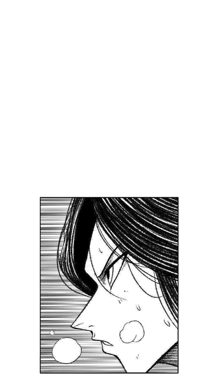 The Black Serpent Chap 43 - Next Chap 44