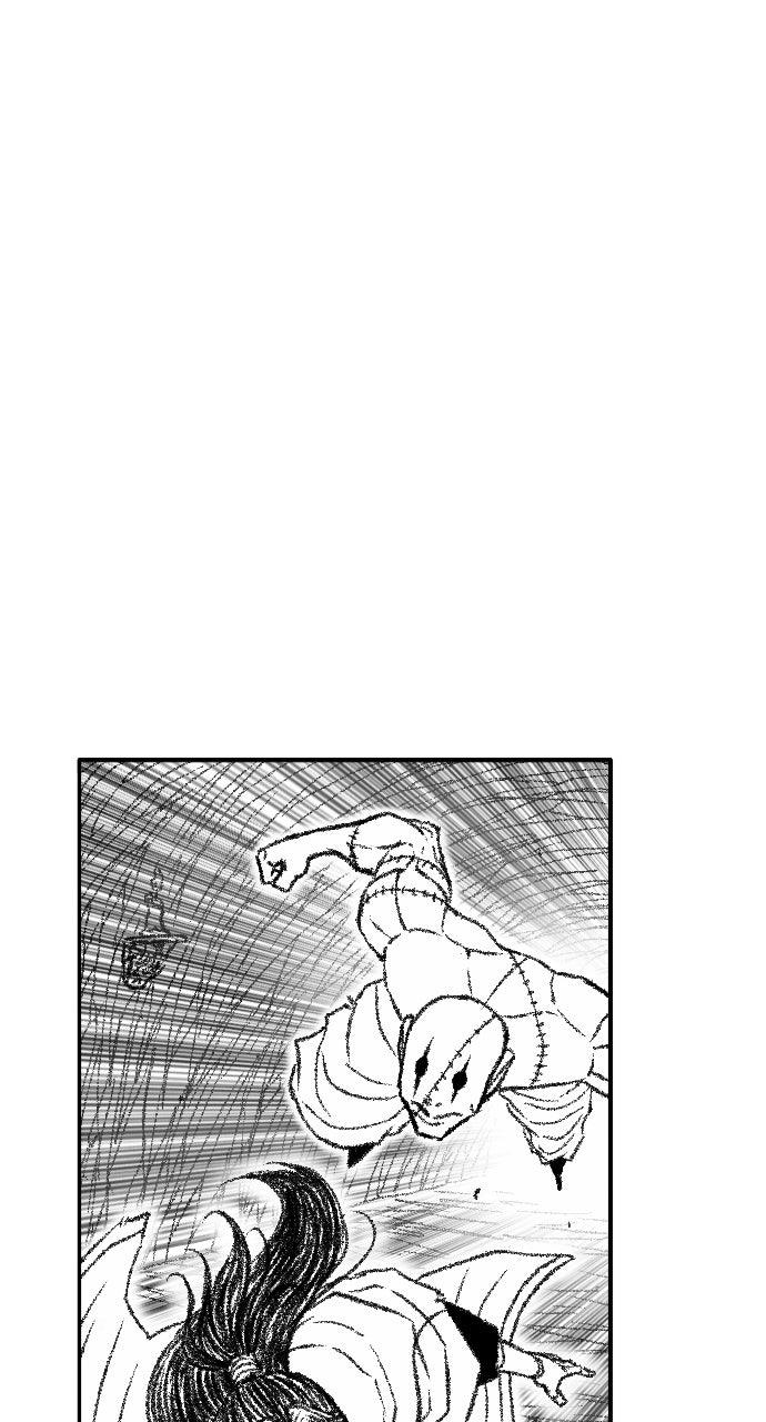 The Black Serpent Chap 43 - Next Chap 44