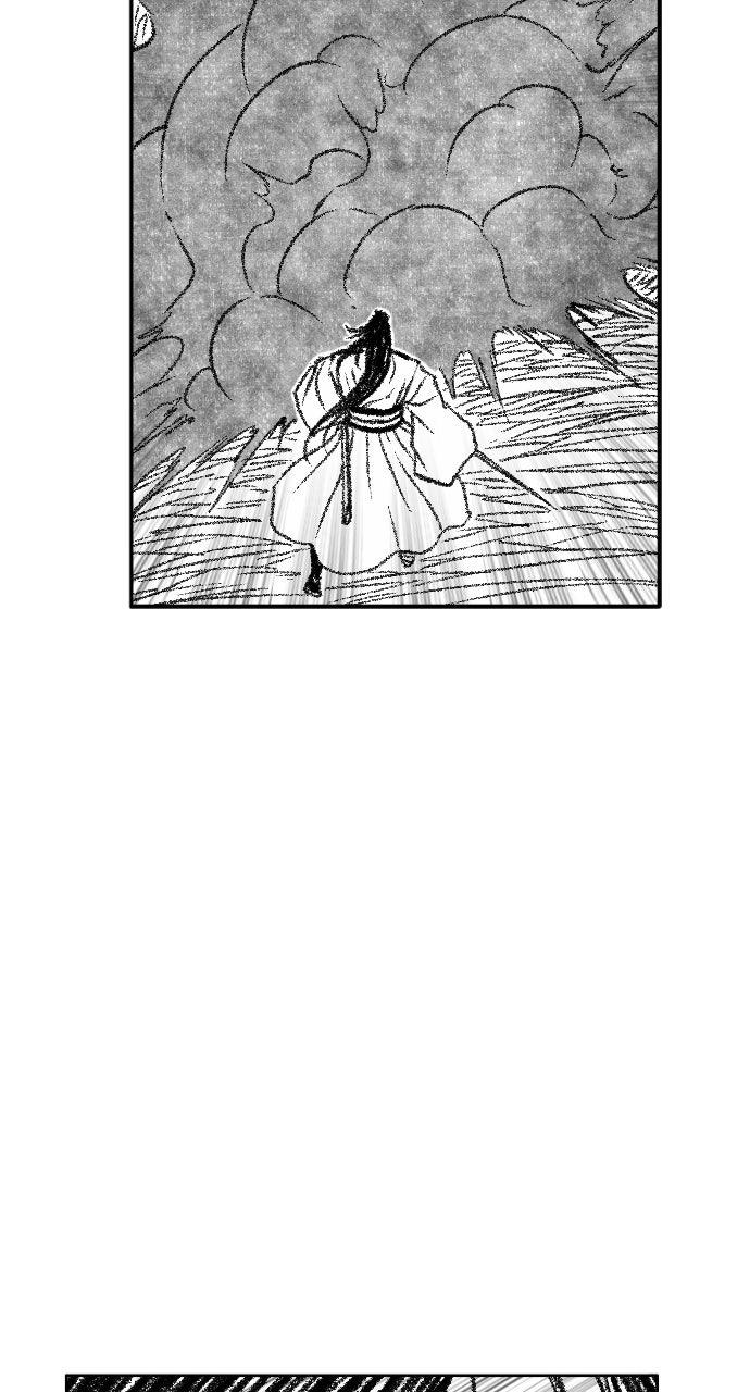 The Black Serpent Chap 43 - Next Chap 44