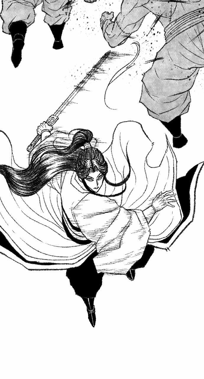 The Black Serpent Chap 43 - Next Chap 44