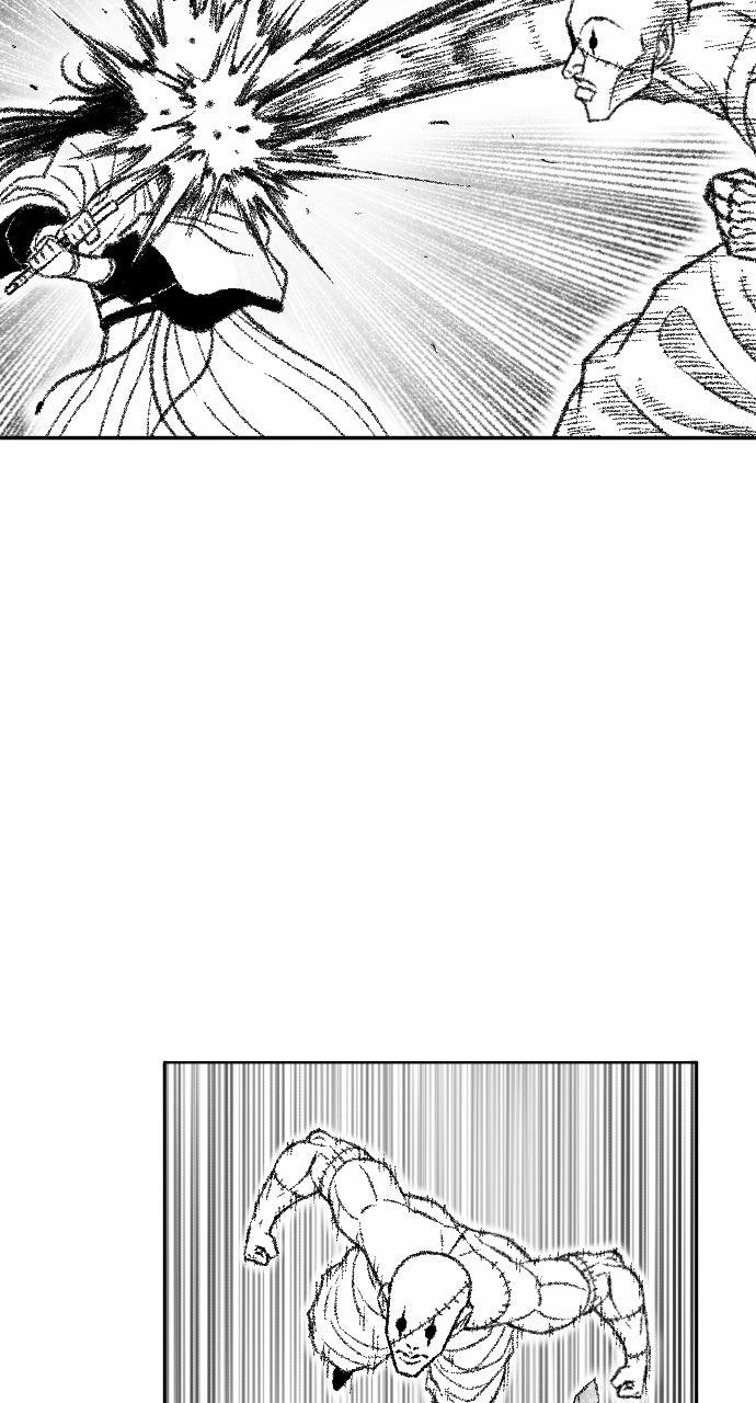 The Black Serpent Chap 43 - Next Chap 44