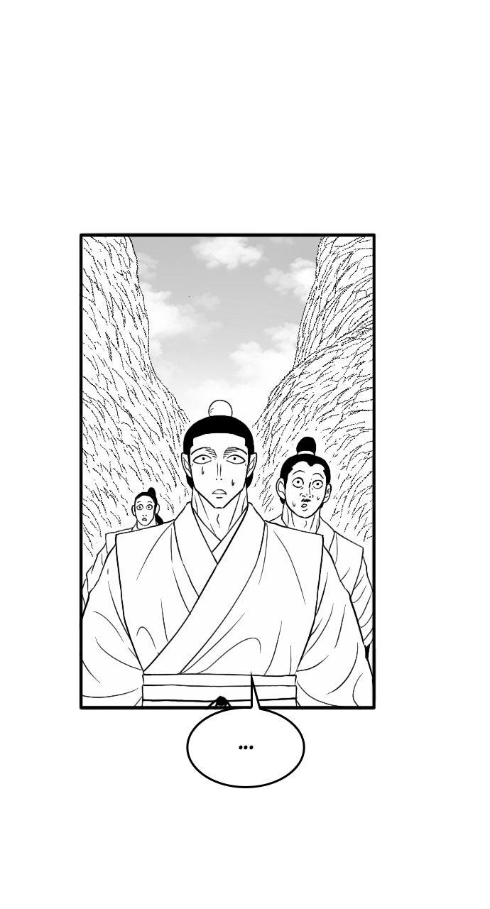 The Black Serpent Chap 54 - Next Chap 55