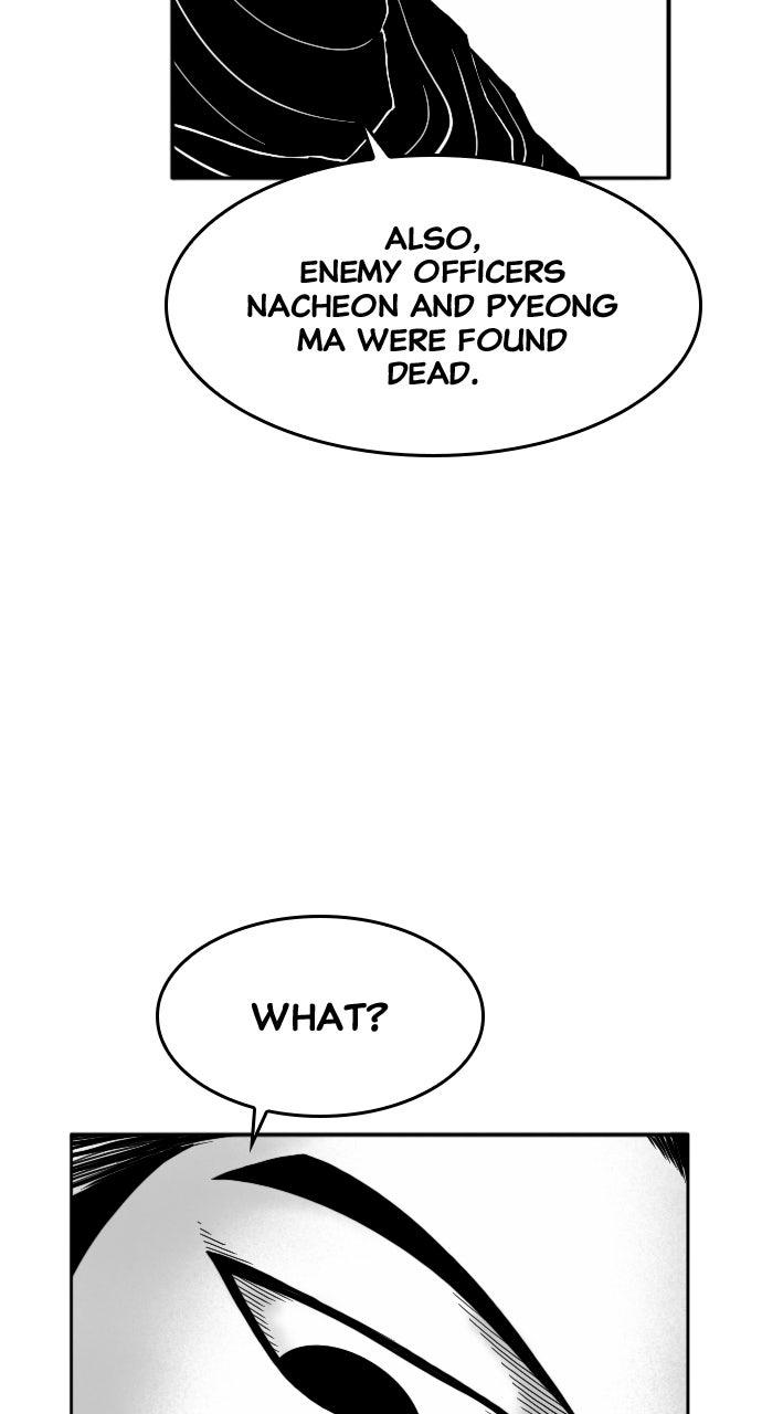 The Black Serpent Chap 54 - Next Chap 55