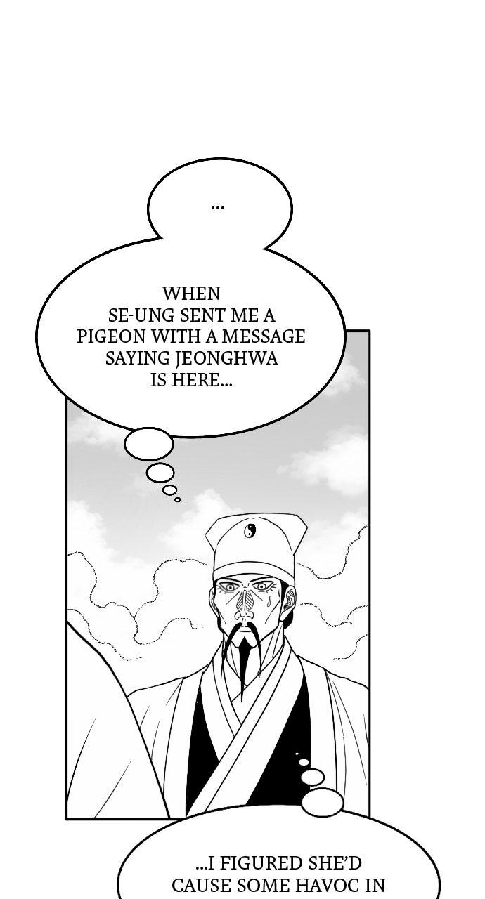 The Black Serpent Chap 54 - Next Chap 55