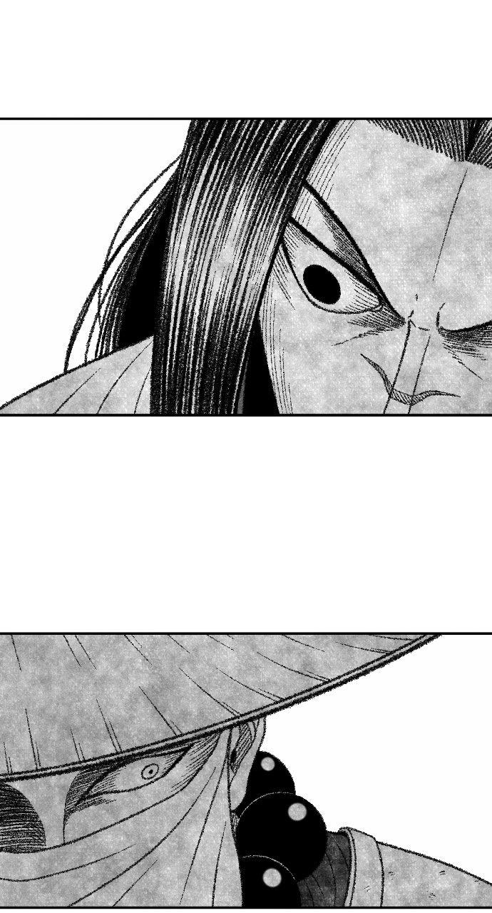 The Black Serpent Chap 54 - Next Chap 55