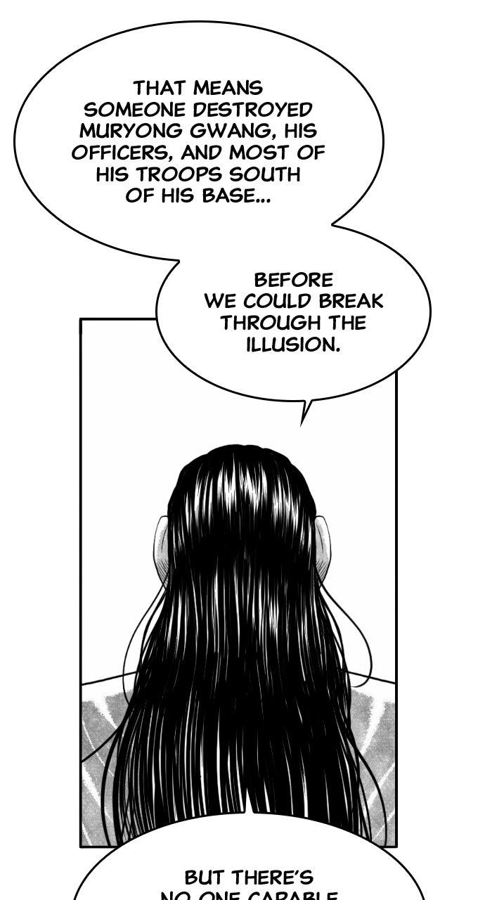 The Black Serpent Chap 54 - Next Chap 55