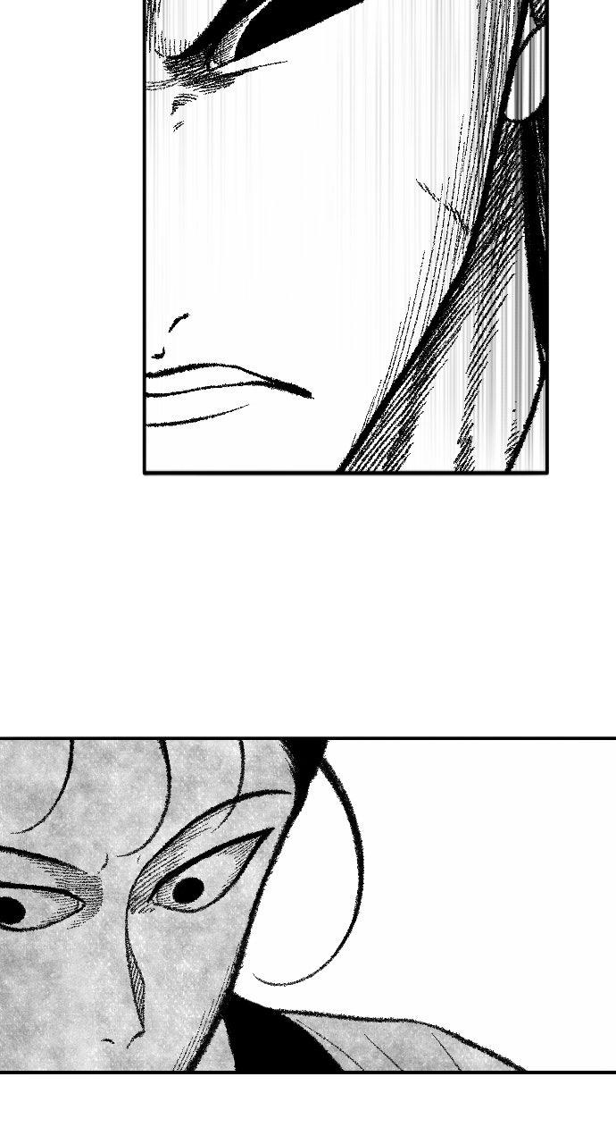 The Black Serpent Chap 54 - Next Chap 55