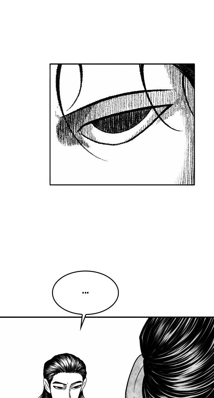 The Black Serpent Chap 54 - Next Chap 55