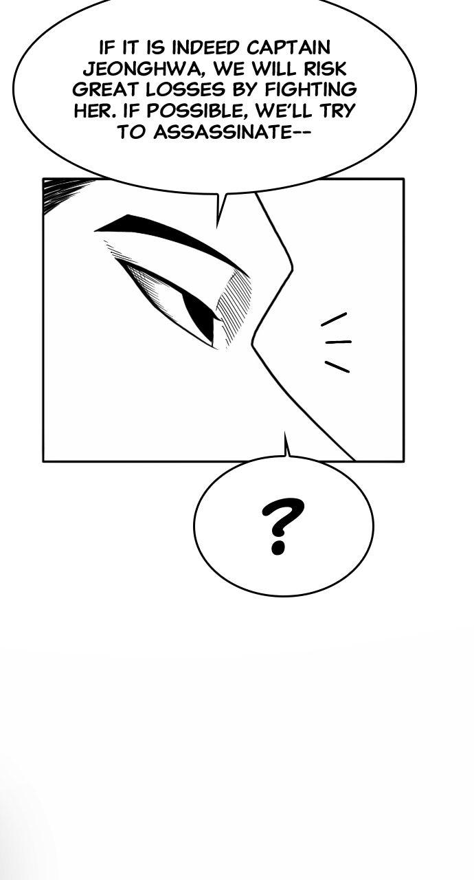 The Black Serpent Chap 54 - Next Chap 55