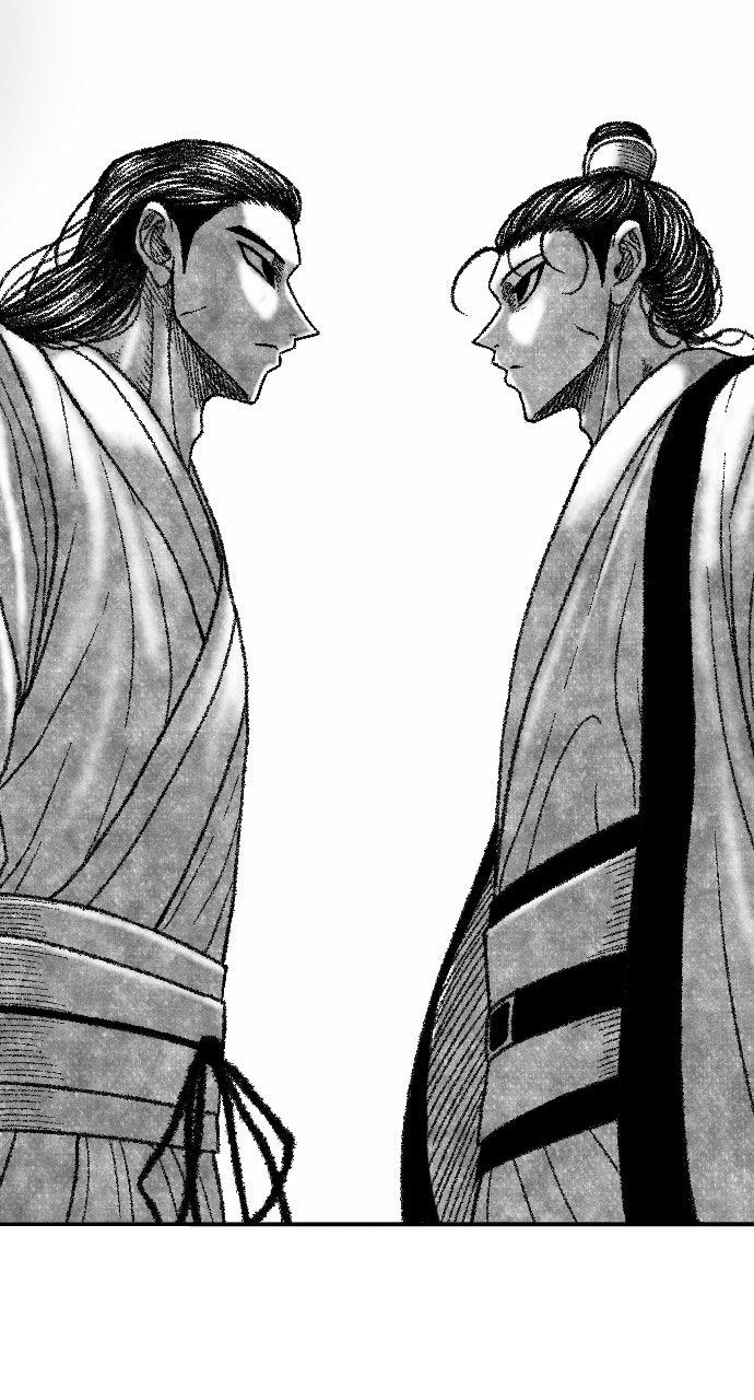 The Black Serpent Chap 54 - Next Chap 55