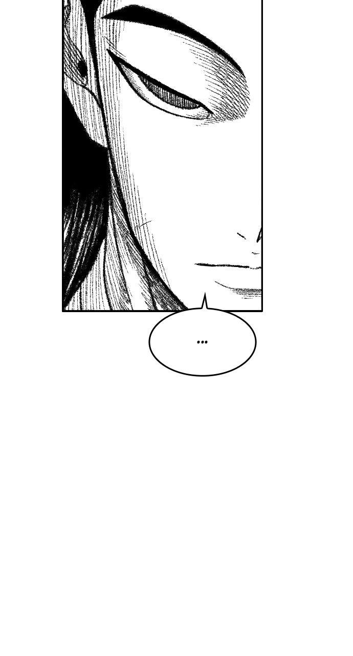 The Black Serpent Chap 54 - Next Chap 55