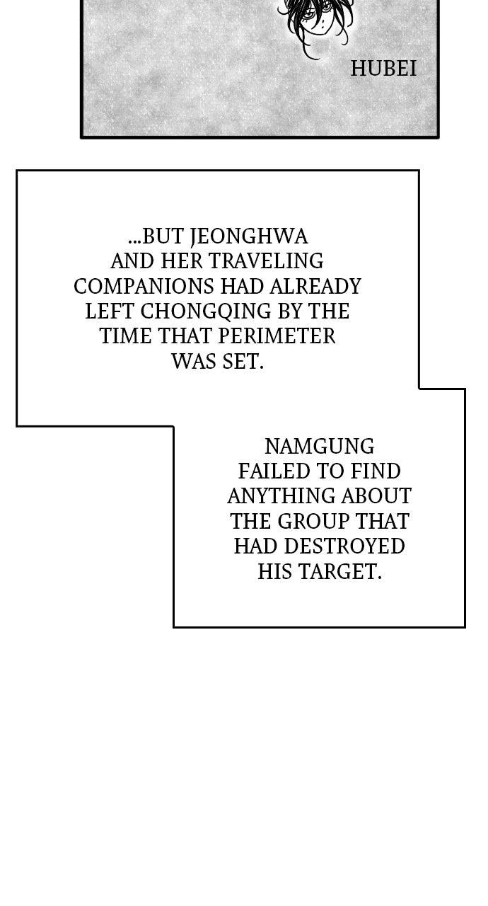 The Black Serpent Chap 54 - Next Chap 55