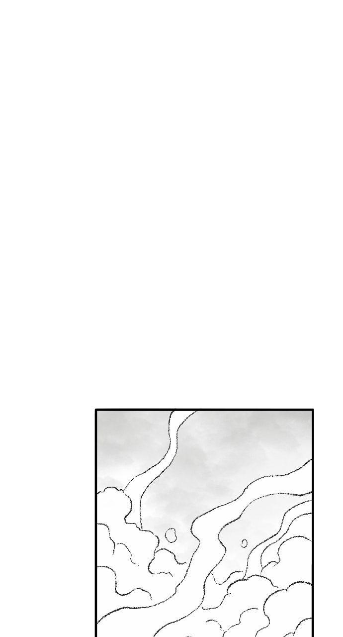 The Black Serpent Chap 54 - Next Chap 55