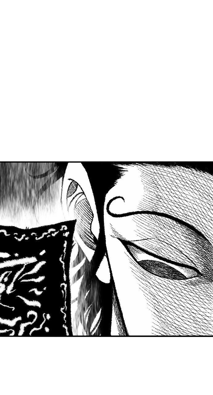 The Black Serpent Chap 54 - Next Chap 55