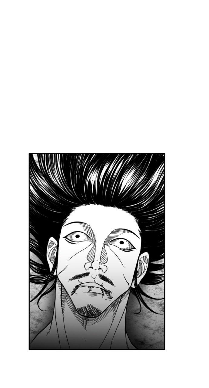 The Black Serpent Chap 54 - Next Chap 55