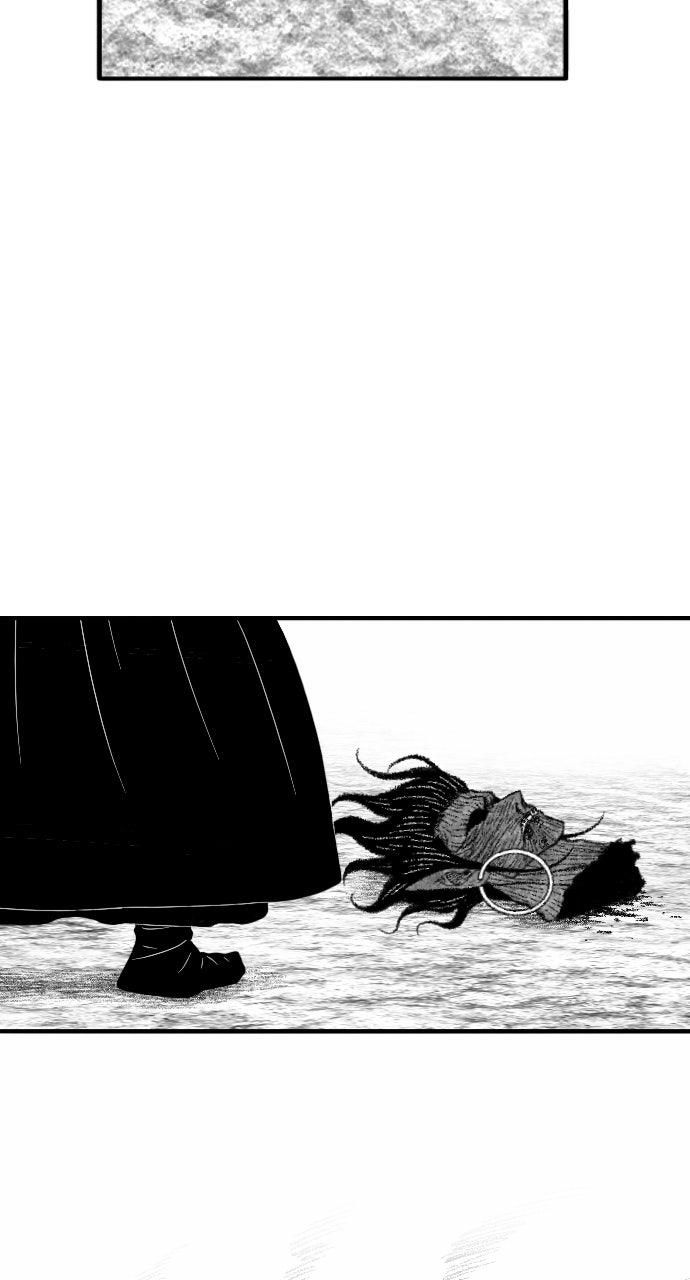 The Black Serpent Chap 54 - Next Chap 55