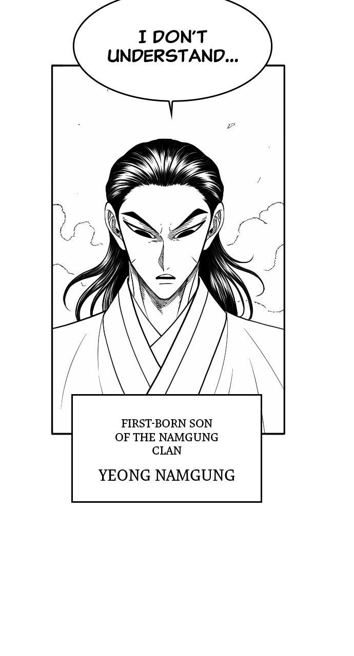 The Black Serpent Chap 54 - Next Chap 55
