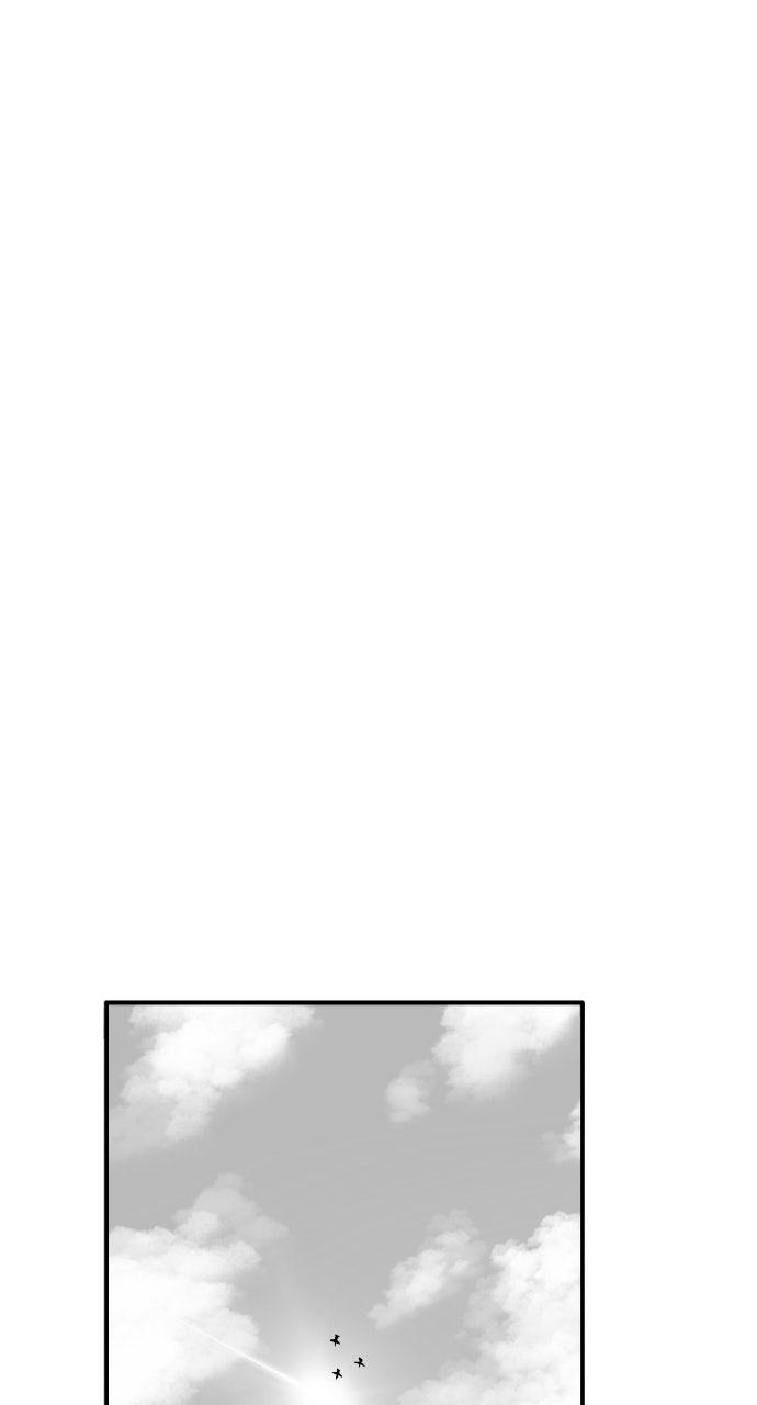 The Black Serpent Chap 55 - Next Chap 56