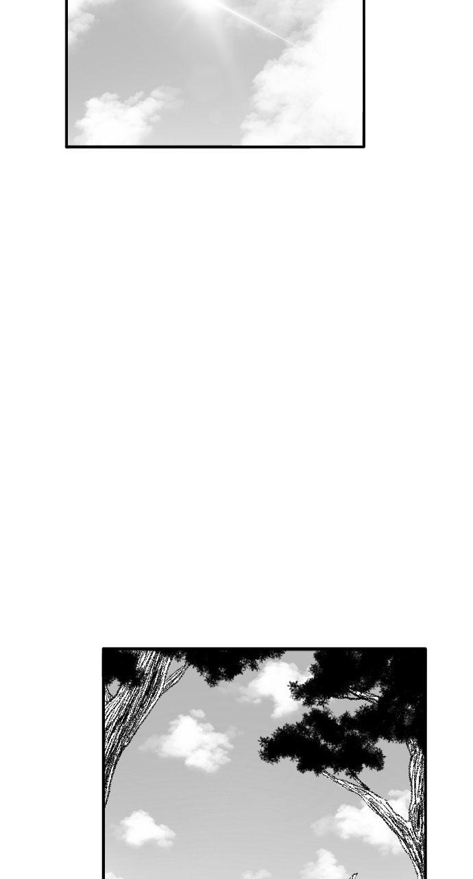 The Black Serpent Chap 55 - Next Chap 56