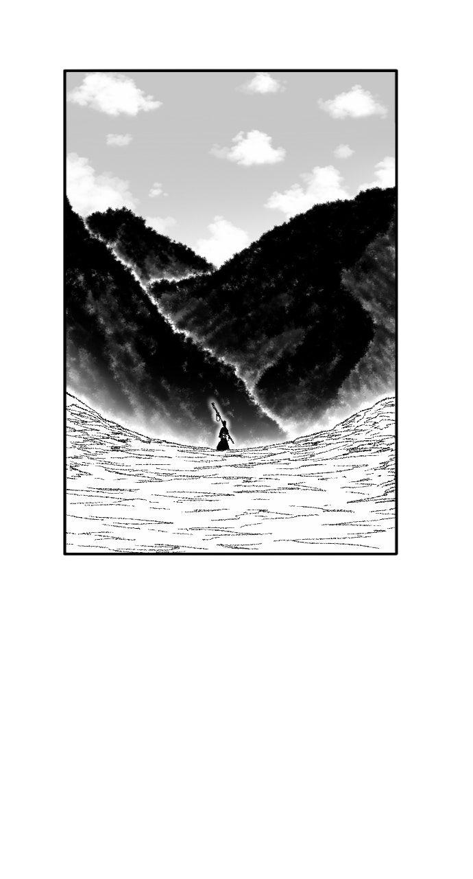 The Black Serpent Chap 55 - Next Chap 56