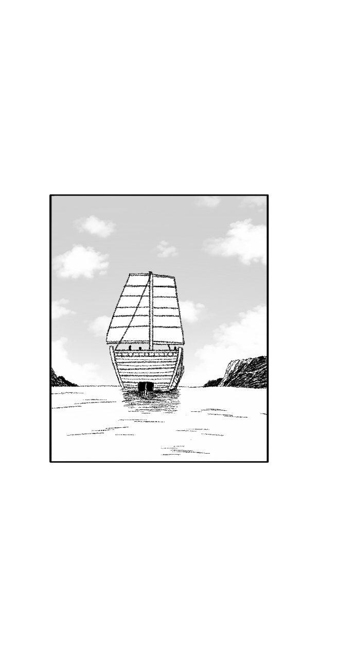 The Black Serpent Chap 55 - Next Chap 56