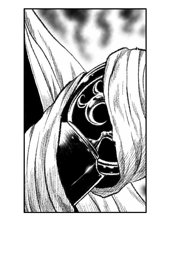 The Black Serpent Chap 55 - Next Chap 56