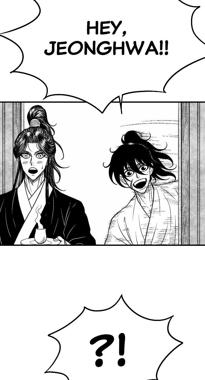 The Black Serpent Chap 55 - Next Chap 56