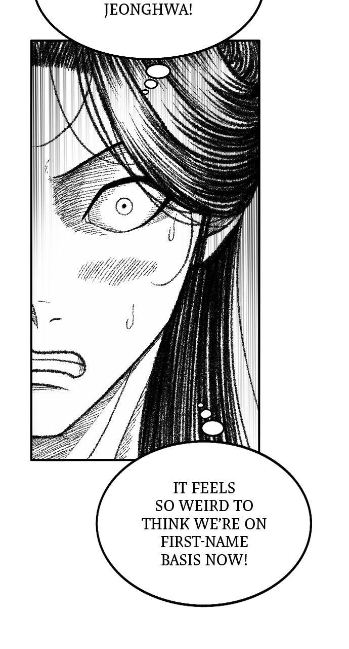 The Black Serpent Chap 55 - Next Chap 56