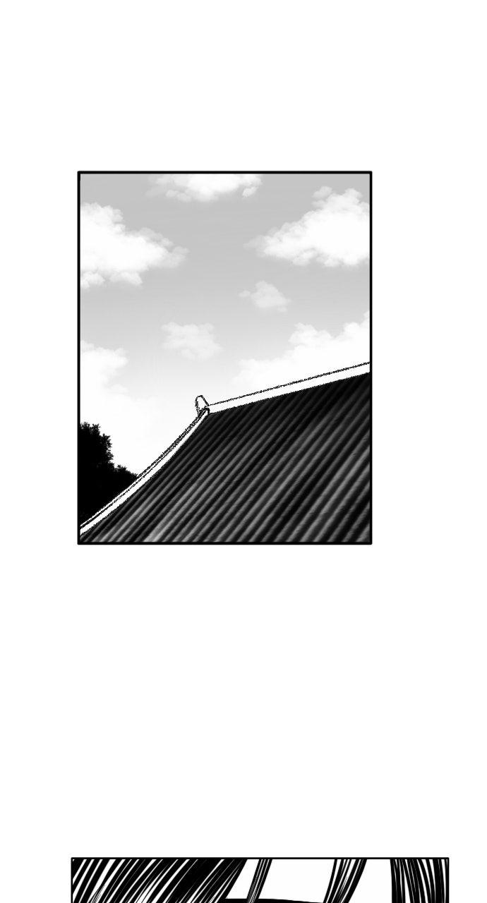 The Black Serpent Chap 55 - Next Chap 56