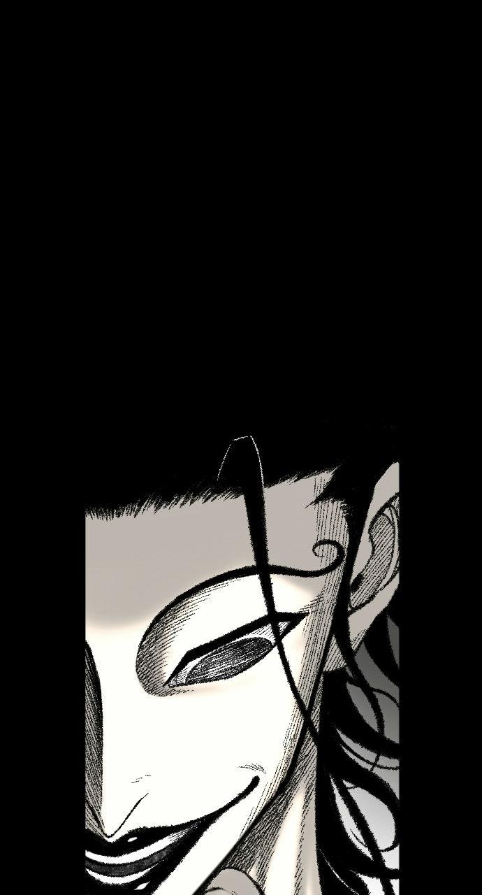 The Black Serpent Chap 56 - Next Chap 57