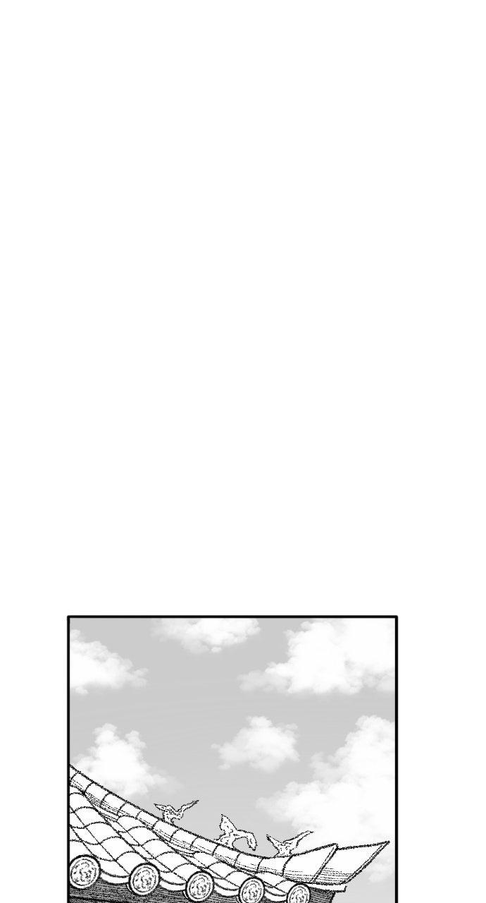 The Black Serpent Chap 56 - Next Chap 57