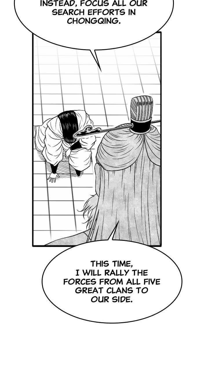 The Black Serpent Chap 56 - Next Chap 57