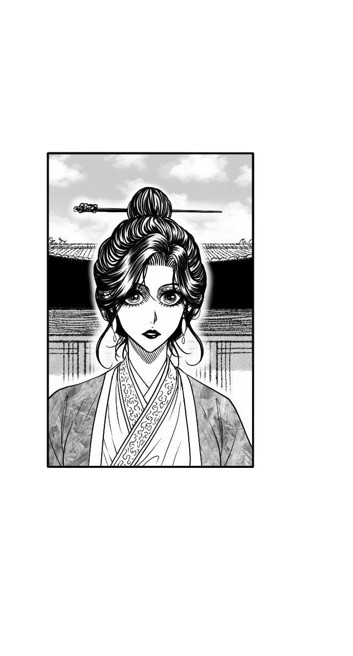 The Black Serpent Chap 56 - Next Chap 57