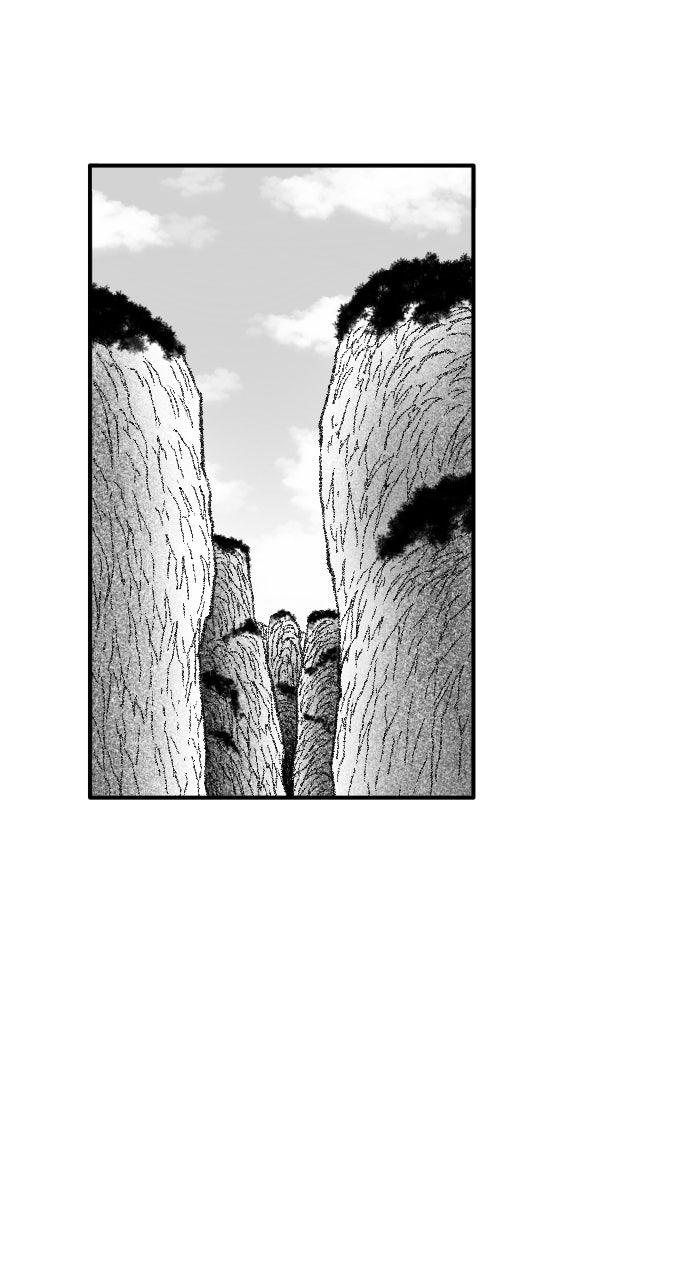 The Black Serpent Chap 56 - Next Chap 57