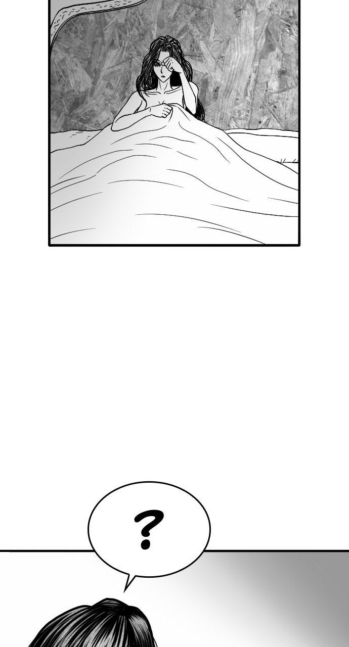 The Black Serpent Chap 56 - Next Chap 57