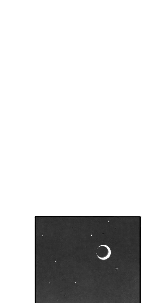 The Black Serpent Chap 56 - Next Chap 57