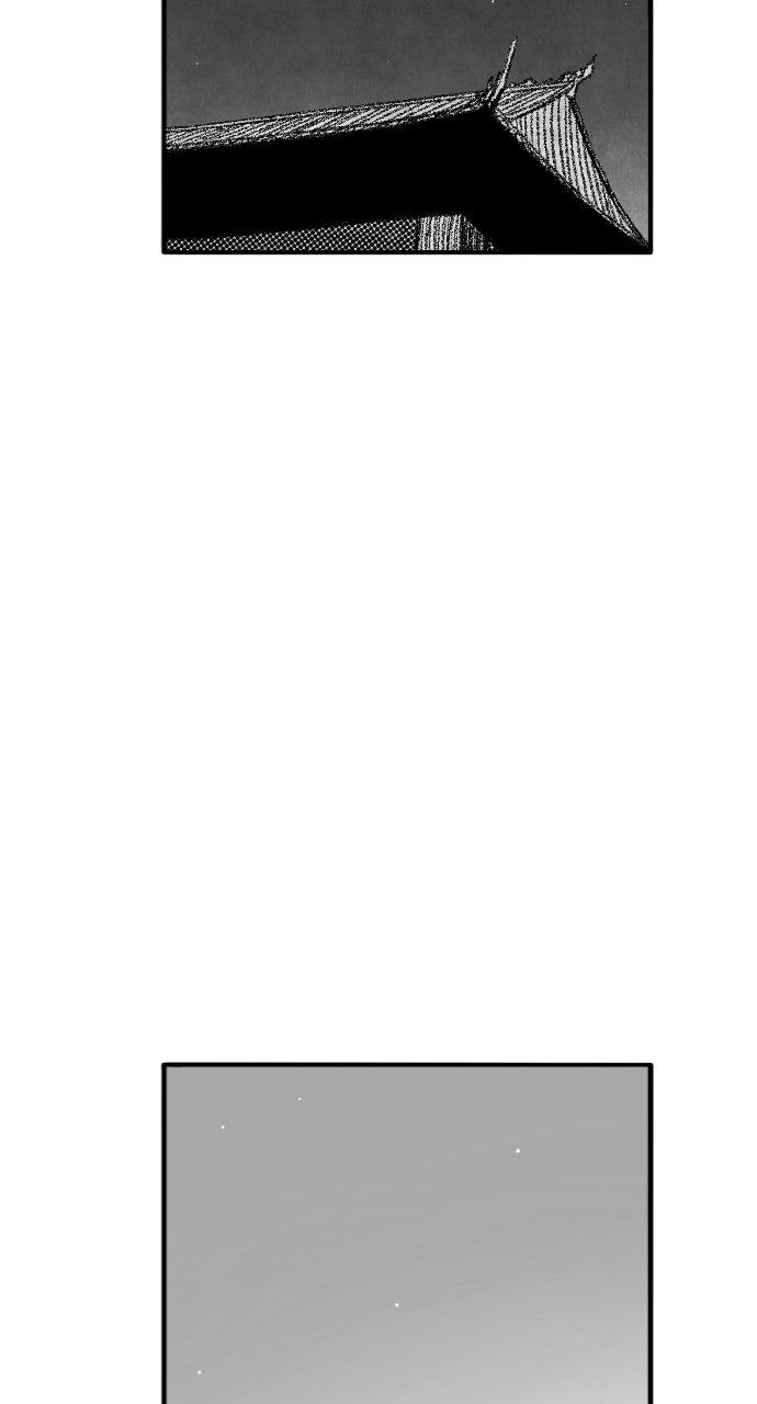 The Black Serpent Chap 56 - Next Chap 57