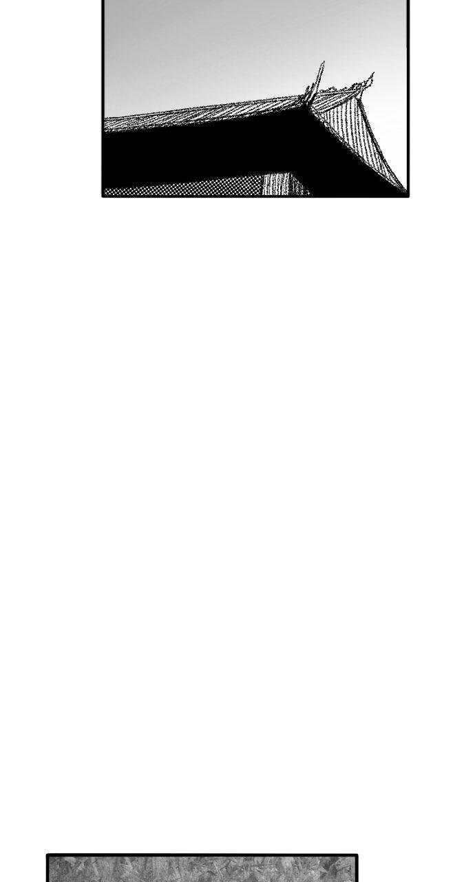 The Black Serpent Chap 56 - Next Chap 57