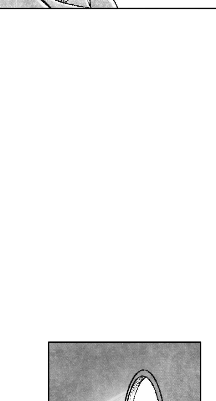 The Black Serpent Chap 56 - Next Chap 57