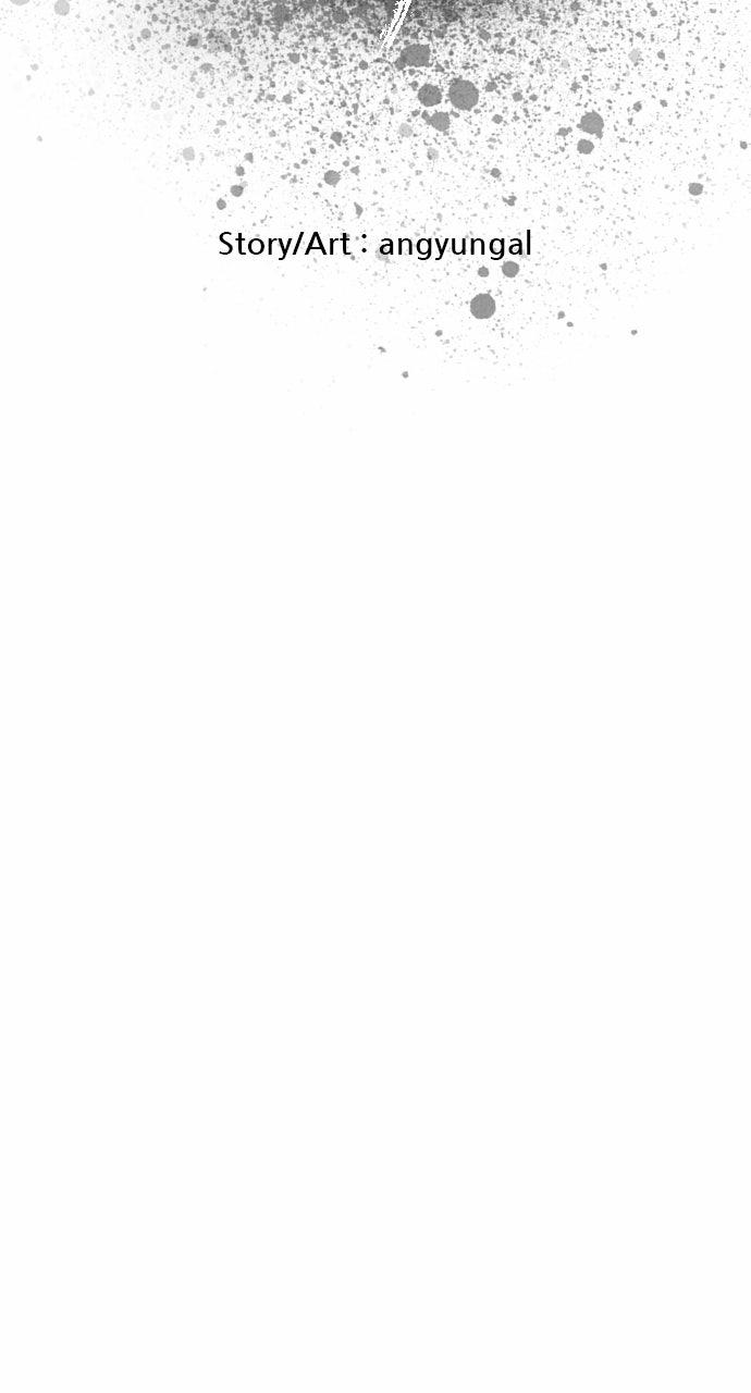 The Black Serpent Chap 56 - Next Chap 57