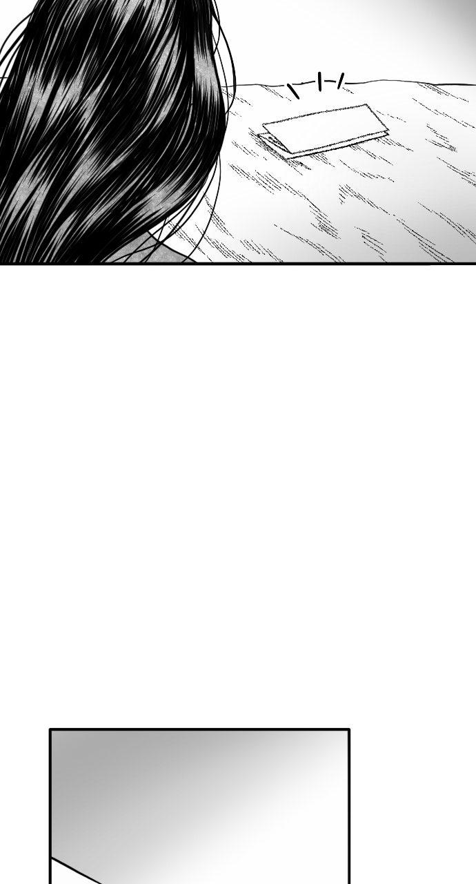 The Black Serpent Chap 56 - Next Chap 57