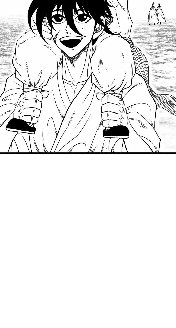 The Black Serpent Chap 56 - Next Chap 57