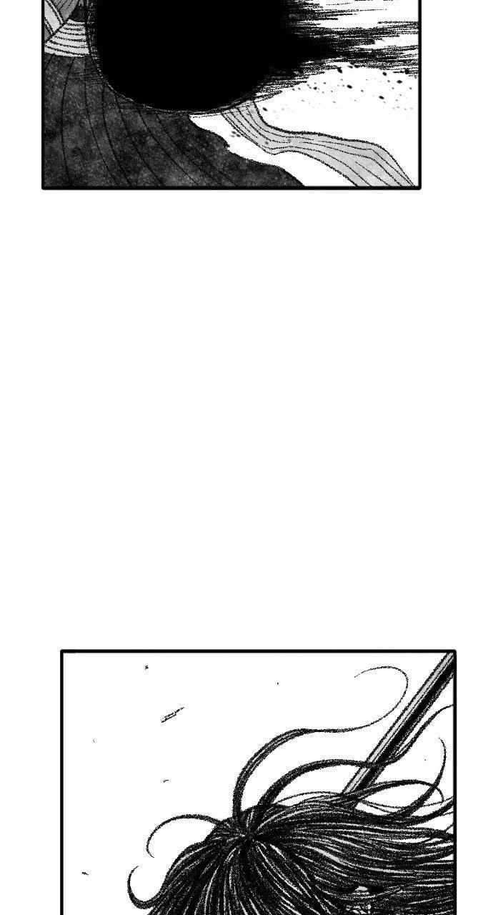 The Black Serpent Chap 51 - Next Chap 52