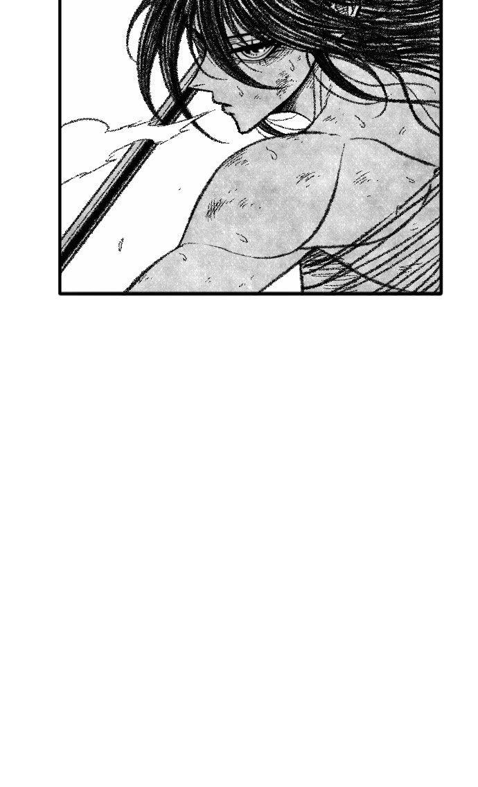 The Black Serpent Chap 51 - Next Chap 52