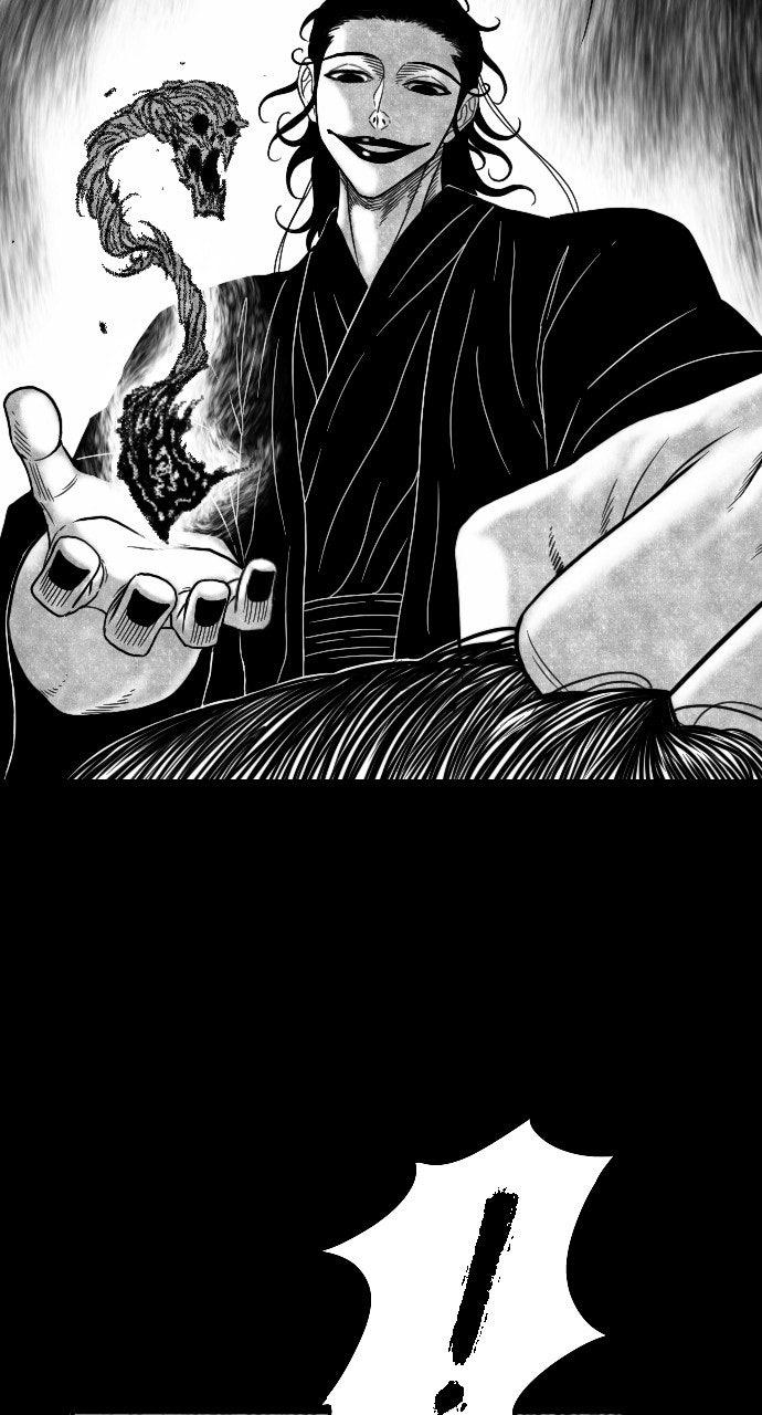 The Black Serpent Chap 51 - Next Chap 52