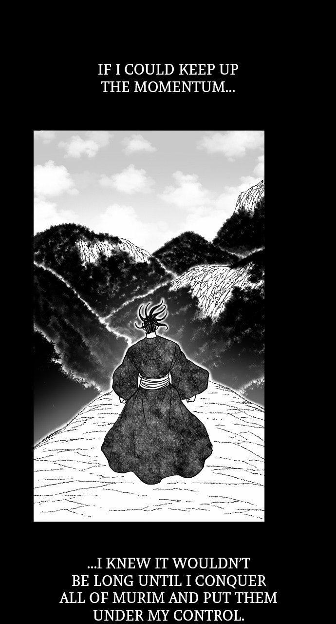 The Black Serpent Chap 51 - Next Chap 52
