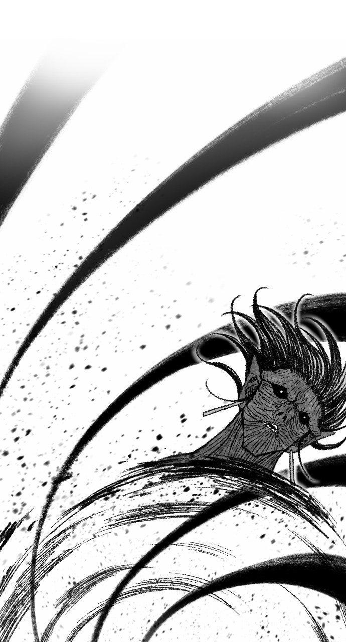 The Black Serpent Chap 52 - Next Chap 53