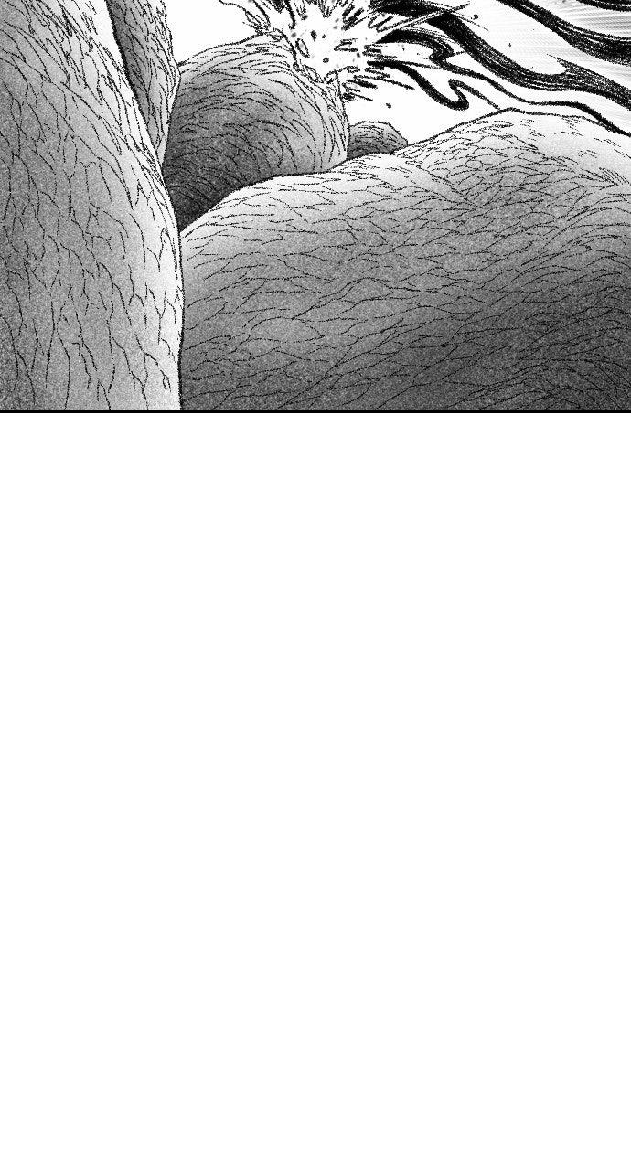 The Black Serpent Chap 52 - Next Chap 53
